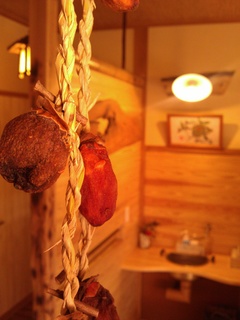 IMG_20121229_121731.jpg