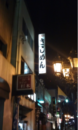 iphone/image-20120226213407.png